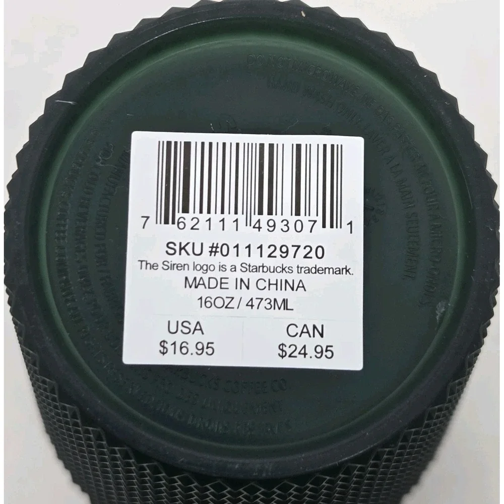 NEW 2022 Starbucks Matte Dark Green Grande Touch Studded 16 oz‎ Tumbler Cold Cup